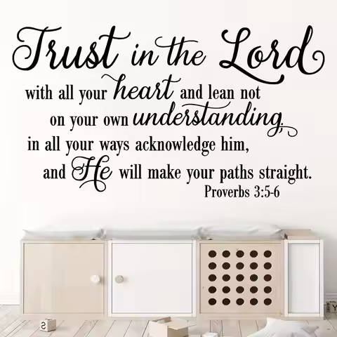 Trust in the Lord Proverbs 3:5-6 Bible Verse Wall Stickers Christian Religious Vinyl Wall Decals for