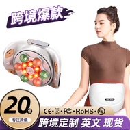 Abdomen Rubbing Device Abdomen Massager Waist Abdomen Massager Moxibustion Hot Compress Kneading Abd