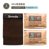 Boveda Humidity Control Bag 49% Relative Humidity Dual Directional Equilibrium Folk Electric Box Gui