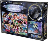 全新日版 1000pcs 砌圖 官方產品 ONE PIECE 新世界大冒險 ART CRYSTAL Jigsaw Puzzle ENSKY 50×75cm 海賊王 航海王