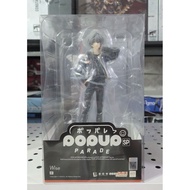 Pop Up Parade SP Wise (Zenless Zone Zero)