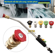 Ống nối uốn cong 30 độ nối nhanh béc phun cho máy rửa xe cao áp Karcher K2 - K7 xịt gầm xe nóc xe ô
