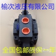 34DYO-B20H-T34SM-B10H-T 34SY-B10H-W Yuci Hydraulic34SO-B10H-T NLN4