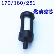 Still Chainsaw Accessories MS381/382/250/251/170/180 Gasoline Filter Element Fuel Filter Element
