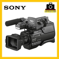 Sony HXR-MC2500 AVCHD Shoulder Mount Camcorder