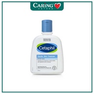 Cetaphil Skin Cleanser 250ML