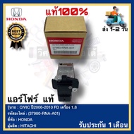 Genuine Air Conditioner (37980-RNA-A01) Honda Brand Civic Model Year 2006-2010 FD Engine 1.8hitachi 