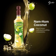 ไซรัปกลิ่นมะพร้าวน้ำหอม Nam-Hom Coconut Syrup Senorita 750 ml. ไซรัปซินญอริต้า 750 มล. Senorita syru