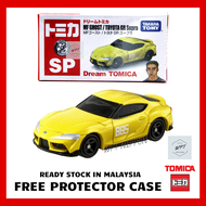 DREAM TOMICA SP MF GHOST TOYOTA GR SUPRA Yellow Diecast Car Toys Takara Tomy WPT NIPPON Permainan Ke