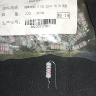 220r 3w resistor japan 220ohm 220 R ohm 3watt 3w watt watt original