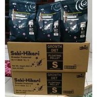 SAKI HIKARI GROWTH Balance COLOR FLOATING SINKING PELLET