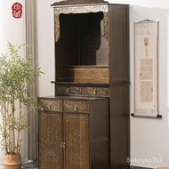 W-8&amp; New Chinese Buddha Shrine Altar Cabinet Altar Modern Simple Home Buddha Statue Clothes Closet God of Wealth Bodhisa