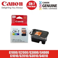 Canon CH-7 Color Print Head