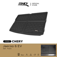 3D Mats พรมปูพื้นรถยนต์ Jaecoo 6 EV 2024 - 2026  พรมกันลื่น พรมกันนํ้า พรมรถยนต์