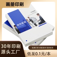 Syarikat percetakan brosur, manual produk pengiklanan korporat, brosur cetakan berwarna, kulit keras