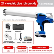 Portable Electric Glue Gun Rechargeable 21V Stepless Glue Guns Multifunction Handheld Power Tool Sui