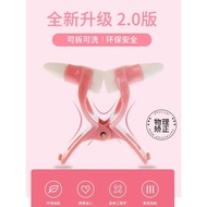 Nose Clip 4134