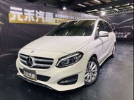 正2015年出廠 W246型 M-Benz B-Class B180 1.6 汽油 純淨白