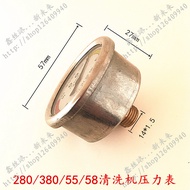 QL280 380 High Pressure Gauge Rod Seat Joint