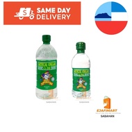 cuka buatan Cap ayam Sabah 3/6 Botol (Artificial Vinegar cap ayam)