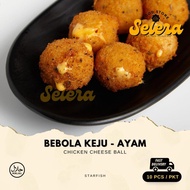 【SELERA】BEBOLA AYAM CHEESE KEJU - 10 PCS
