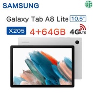 Samsung - Galaxy Tab A8 10.5" LTE X205（4+64GB）銀色【平行進口】