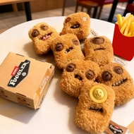 【Original】Fuggler Keychain Blind Box Chicken nuggets Series Keyring Tooth Monster  Fuggler Ugly Mons