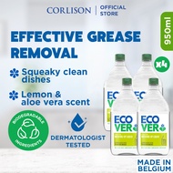 [Bundle of 4] Ecover Washing-up Liquid - Lemon & Aloe Vera 950ml