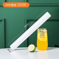 Lemon Pounder, Fruit Pounder, Specialized for Making Hand Pounded Lemon Tea, Fruit Tea