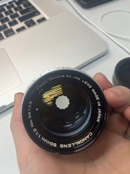 Canon 50mm f1.2 ltm
