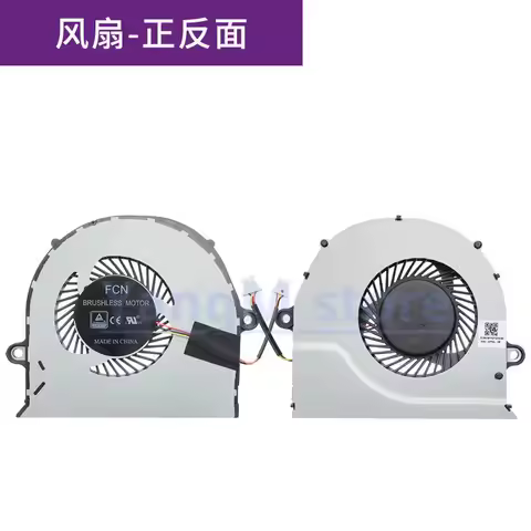 New Cooler Fan Cooling For ACER TMTX40 E5-772/772G/773/773G/531/571/571G/471G/573G F5-572G P256 EX25