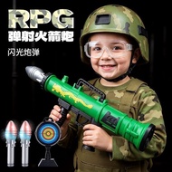 2026|Concentration|Children RPG Rocket Launcher Toy Mortar Cannon Launch Light Simulation Sound Effe