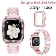 豪華鑽石鏈錶帶錶殼  錶帶金屬錶帶女士手鍊兼容 Apple Watch 8 7 6 5 se 4 3 2 1 iWat