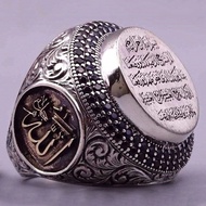 Cincin Perak Antik Pria Cincin Muslim Islam Cincin Tulisan Arab