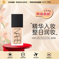 NARS【韩国直邮】娜斯超方瓶粉底液L2【李佳琦直播同款】