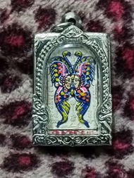 古巴傑士納 Kruba Krissana (蝴蝶王) 前蝴蝶/後人緣鳥佛牌，送開光符鈔一張