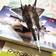 Piececool J20 Jet Fighter Metal 3D Model Assembly Toy (Multi-Color) [Unassembled]