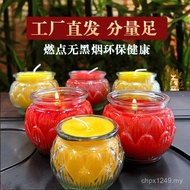 Cup 70 Hours for Buddha Yuan Crisp Shop Fuel Mouth Extra Large 38 Round Oil Lamp Glass Benefit Candl
