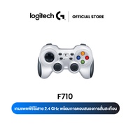 Logitech F710 Wireless Gamepad (pc Joystick)