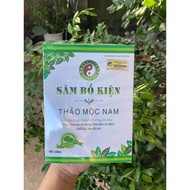 Weight gain Ginseng Genuine herbal male supplement helps gain weight and increase resistance