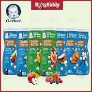 Gerber Puffs Organic Cereal Snack Orange | Peach | Sweet Potato | Strawberry | Apple | Vanilla | Ber