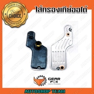 GEARFOX Auto Gear Filter FORD RANGER /06-11 5R55W 1L2Z-7A098-AC 1513001