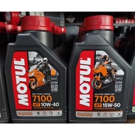 MOTUL 4T 7100 10W40 15W50 💯ORIGINAL