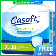 (casoft) ไซสจมโบ (XL) 40 ชน