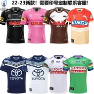 22-23 NRL leopard cowboy raiders dolphins playing rugby clothing choli training suit