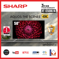 聲寶 - Sharp 聲寶 50吋 4T-C50DL1X 4K 超高清智能電視 (送 掛牆架,藍芽耳筒) 50DL1