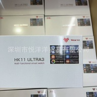 Qiaobangzhu Baharu HK11ultra3 Jam Tangan Pintar WeChat Pertama Panggilan Bluetooth Respons Huaqiangb