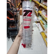 TL-5K Jar 5 Ounces 50 Sets