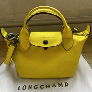 Original longchamp mini lepliage leather lemon cuir preloved