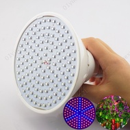 8W 126 Led Full Spectrum Plant Grow Light for Indoor Plants Bulbs E27 Lamp Room Flower Greenhouse Ve